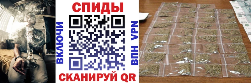 БУТИРАТ BDO 33%  что такое наркотик  Малая Вишера 