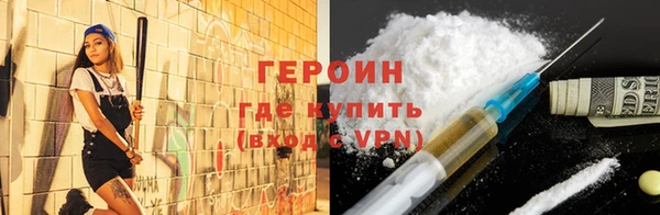 прущие крисы Богданович