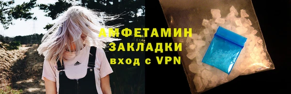 МДПВ Белоозёрский