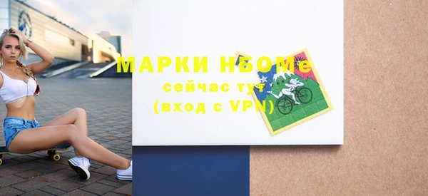 МДПВ Белоозёрский