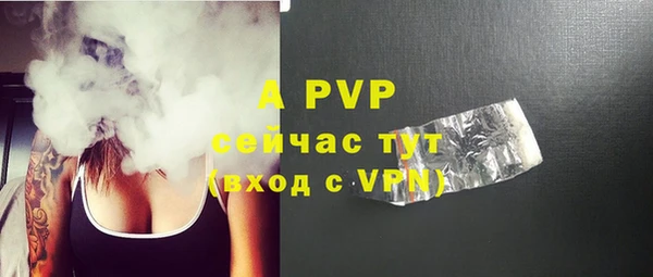 МДПВ Белоозёрский