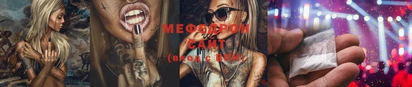 МДПВ Белоозёрский