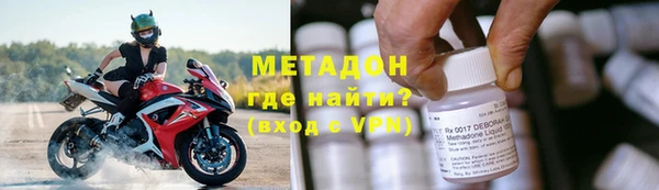 МДПВ Белоозёрский