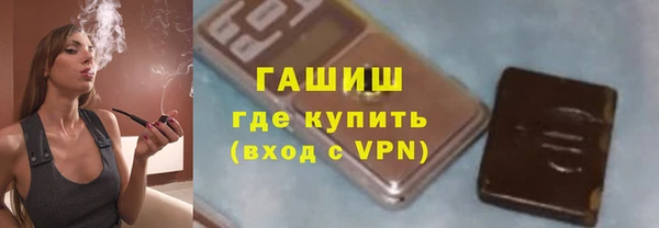 МДПВ Белоозёрский