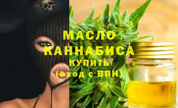 МДПВ Белоозёрский