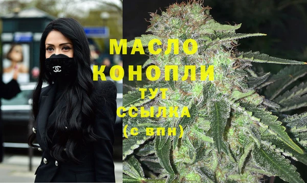 МДПВ Белоозёрский