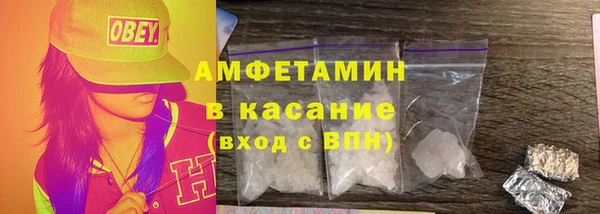 МДПВ Белоозёрский