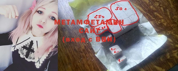 МДПВ Белоозёрский
