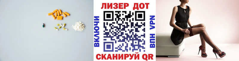 ЛСД экстази кислота  Малая Вишера 