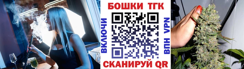 MEGA сайт  сайты даркнета Telegram  Малая Вишера  МАРИХУАНА SATIVA & INDICA  магазин продажи наркотиков 
